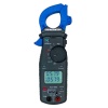 ac-600a-true-rms-hvac-r-clamp-meter